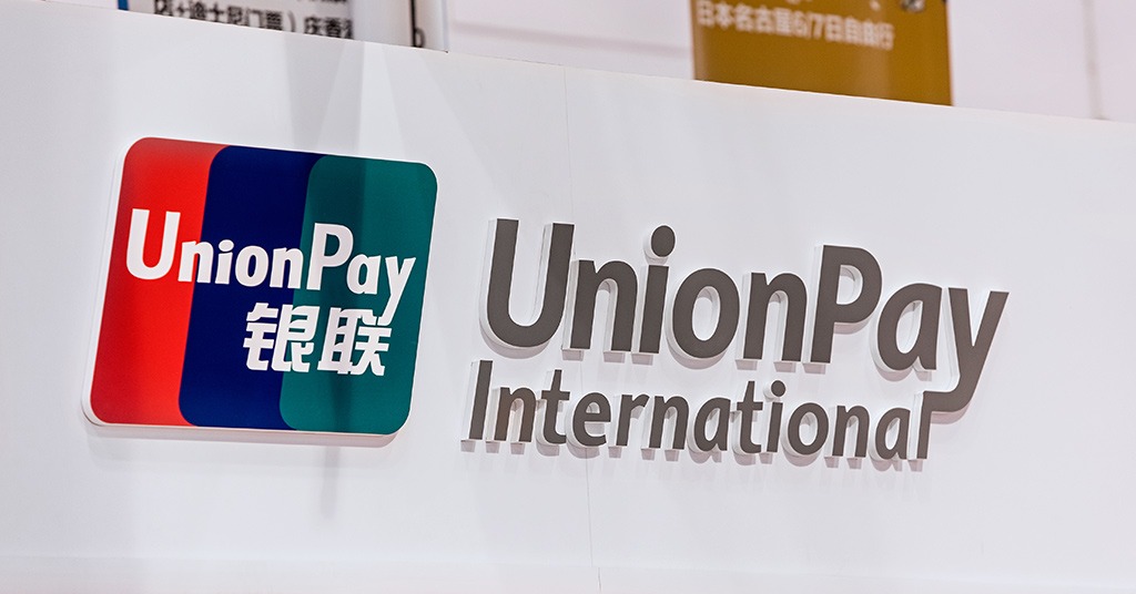 UnionPay 