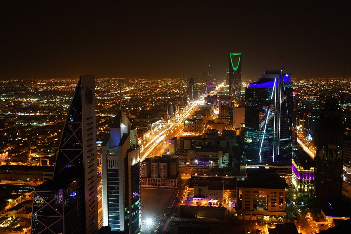 Saudi Arabia Focuses on Domestic Investment 